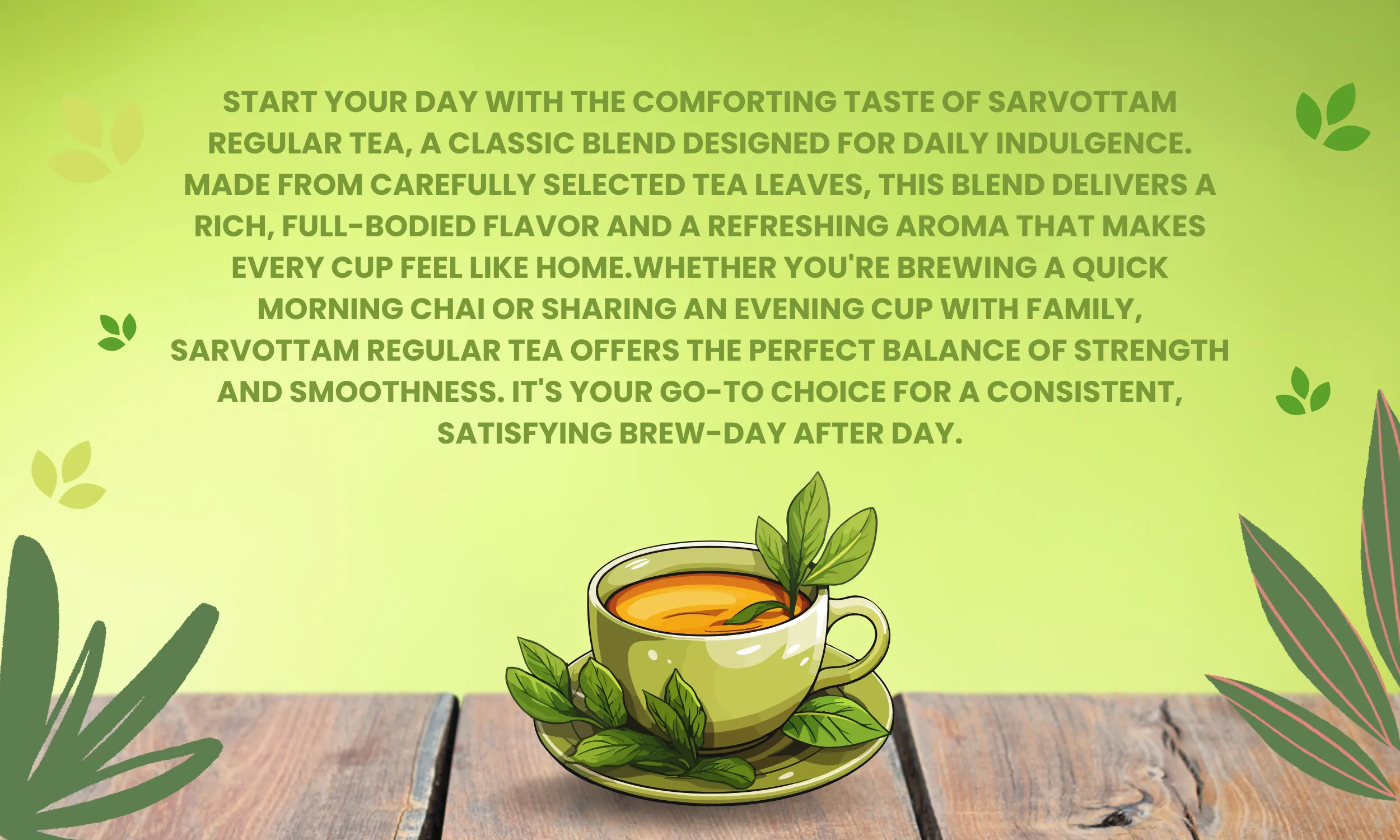 Sarvottam Premium Assam CTC Tea,